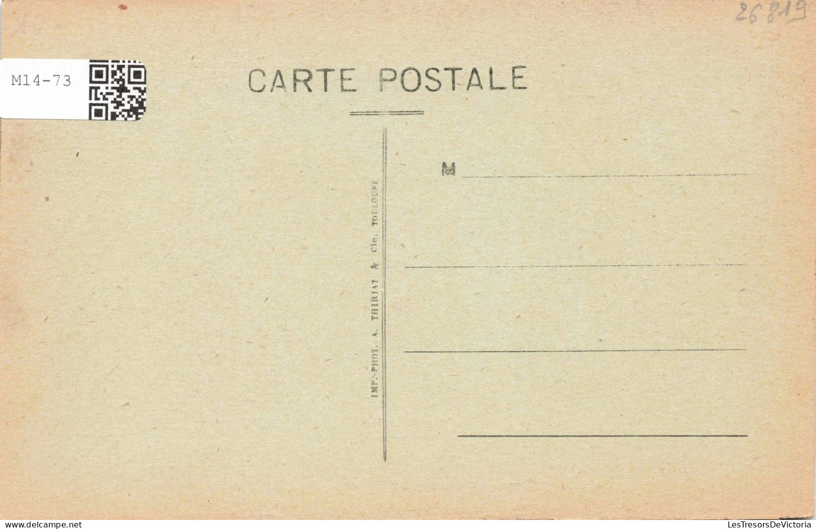 FRANCE - Luchon - Tour De Castelvieil (XIVè Siècle) - AF - Carte Postale Ancienne - Luchon