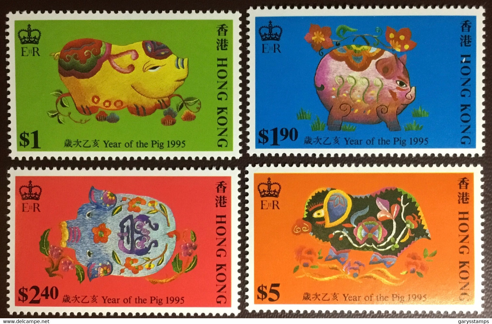 Hong Kong 1995 New Year Of The Pig MNH - Otros & Sin Clasificación