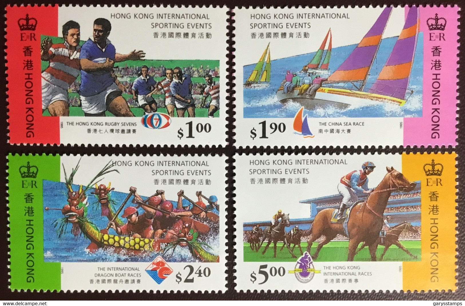 Hong Kong 1995 Sporting Events MNH - Unused Stamps