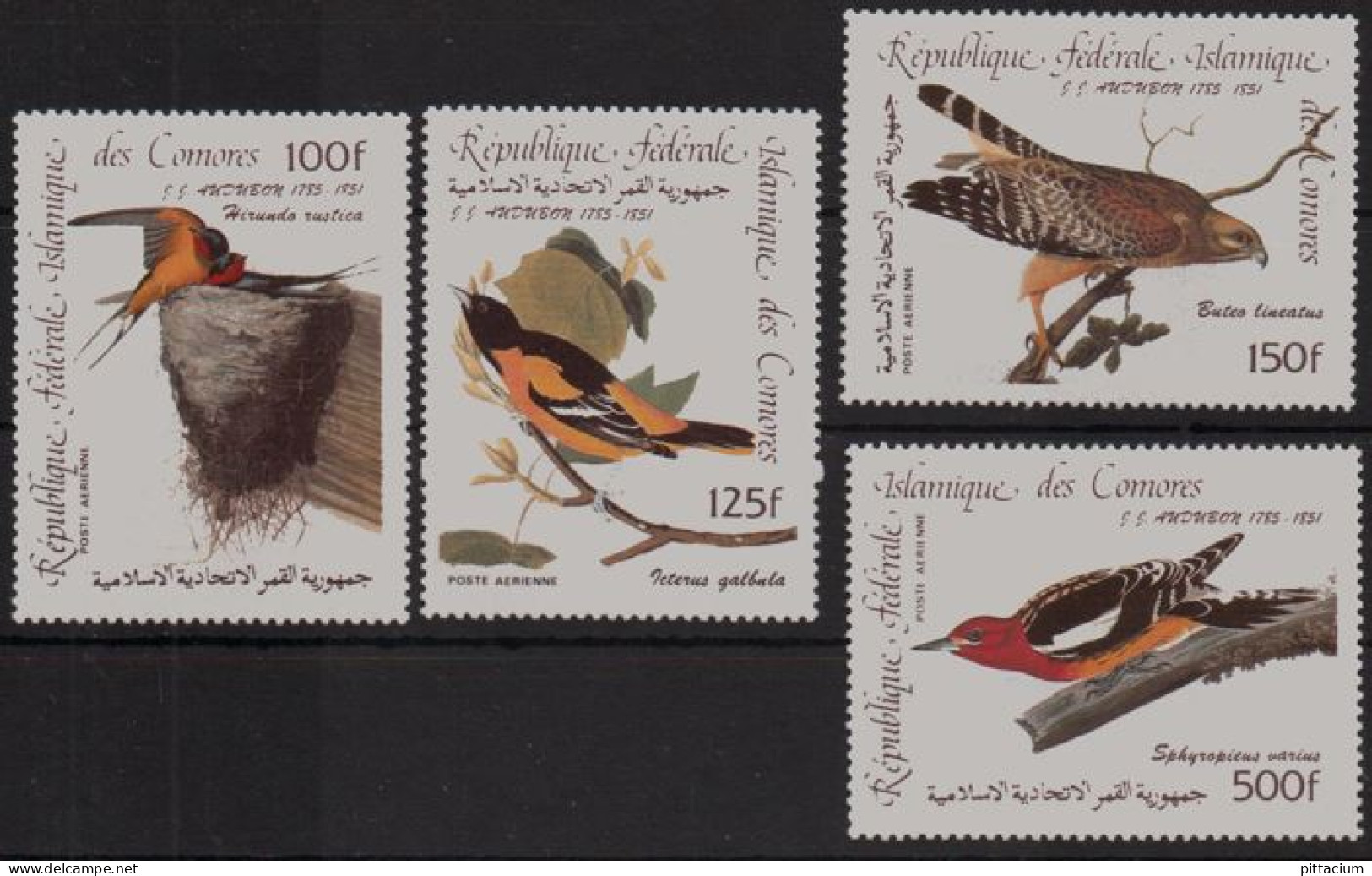 Komoren 1985:  MichelNr.: 458 Bis 459, Postfrisch | Vögel, Vegetation - Comores (1975-...)