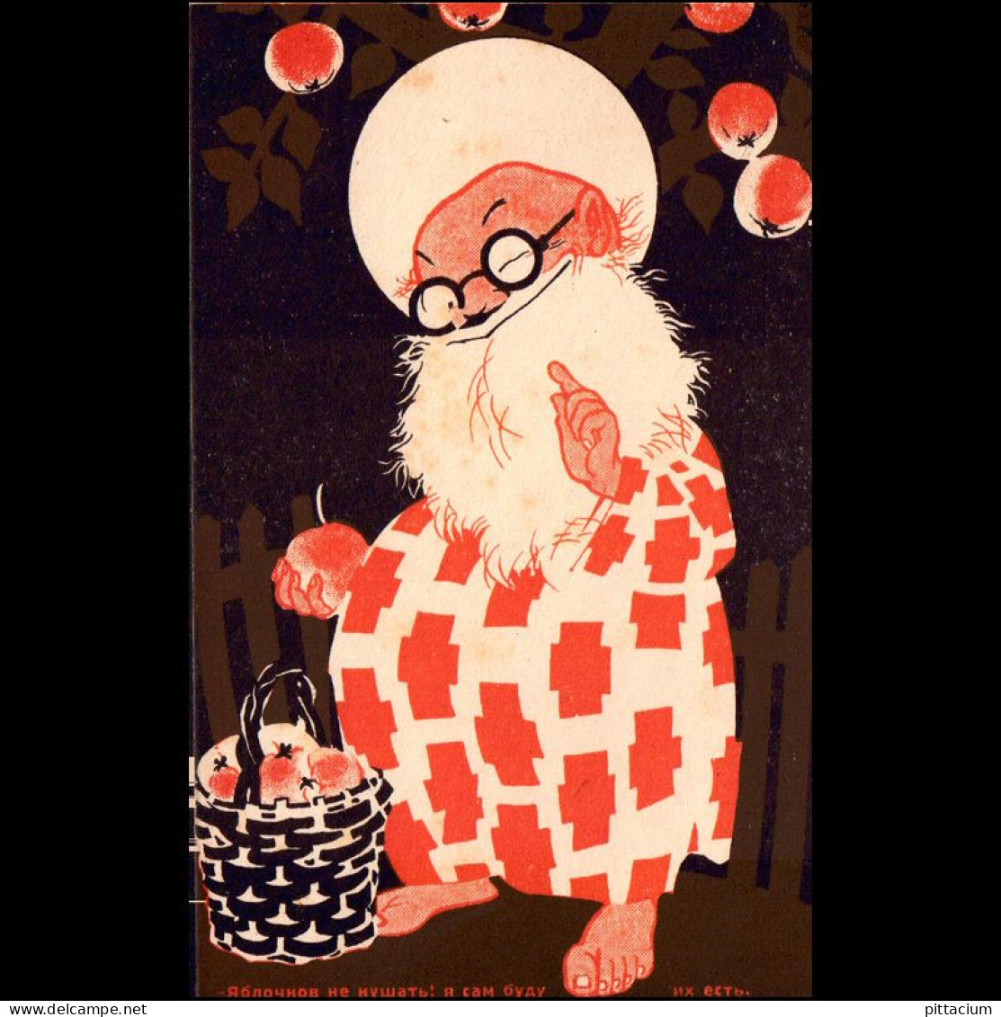 Russland & UdSSR Lith: Ansichtskarte / Propaganda Anti-Religion | Künstlerkarten, Dmitri Stakhievich Orlow, Dmitry Moor - Covers & Documents