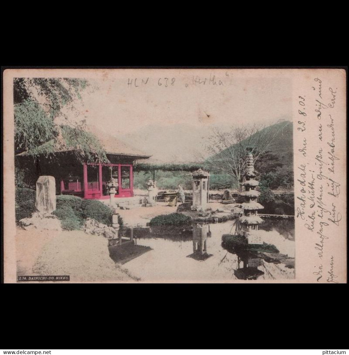 Japan 1903: Ansichtskarte / Marineschiffspost | Japan, Kreuzer, Religion | Hakodate, Oldenburg - Sonstige & Ohne Zuordnung