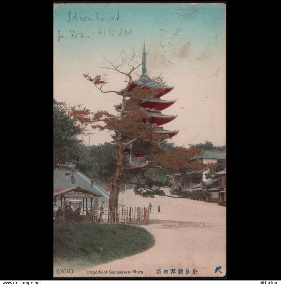 Japan 1910: Ansichtskarte / Marineschiffspost | Japan, Pagode, Surusawa | Yokohama, Leipzig - Otros & Sin Clasificación