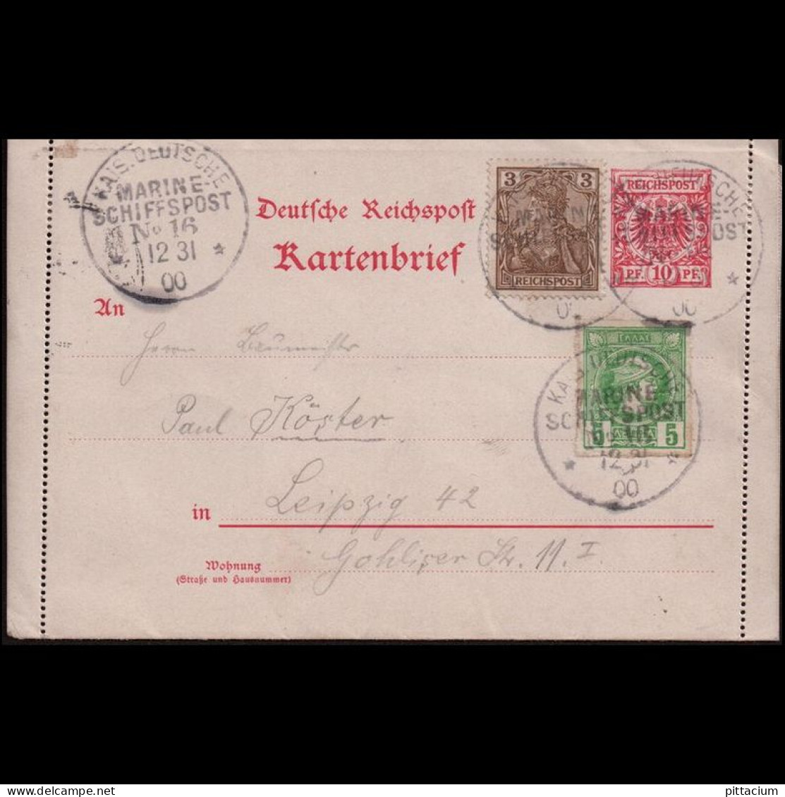 Deutsches Reich 1898: Kartenbriefe / Marineschiffspost | Schulschiff, Mitelmeer-Reise | Malaga, Leipzig - Otros & Sin Clasificación