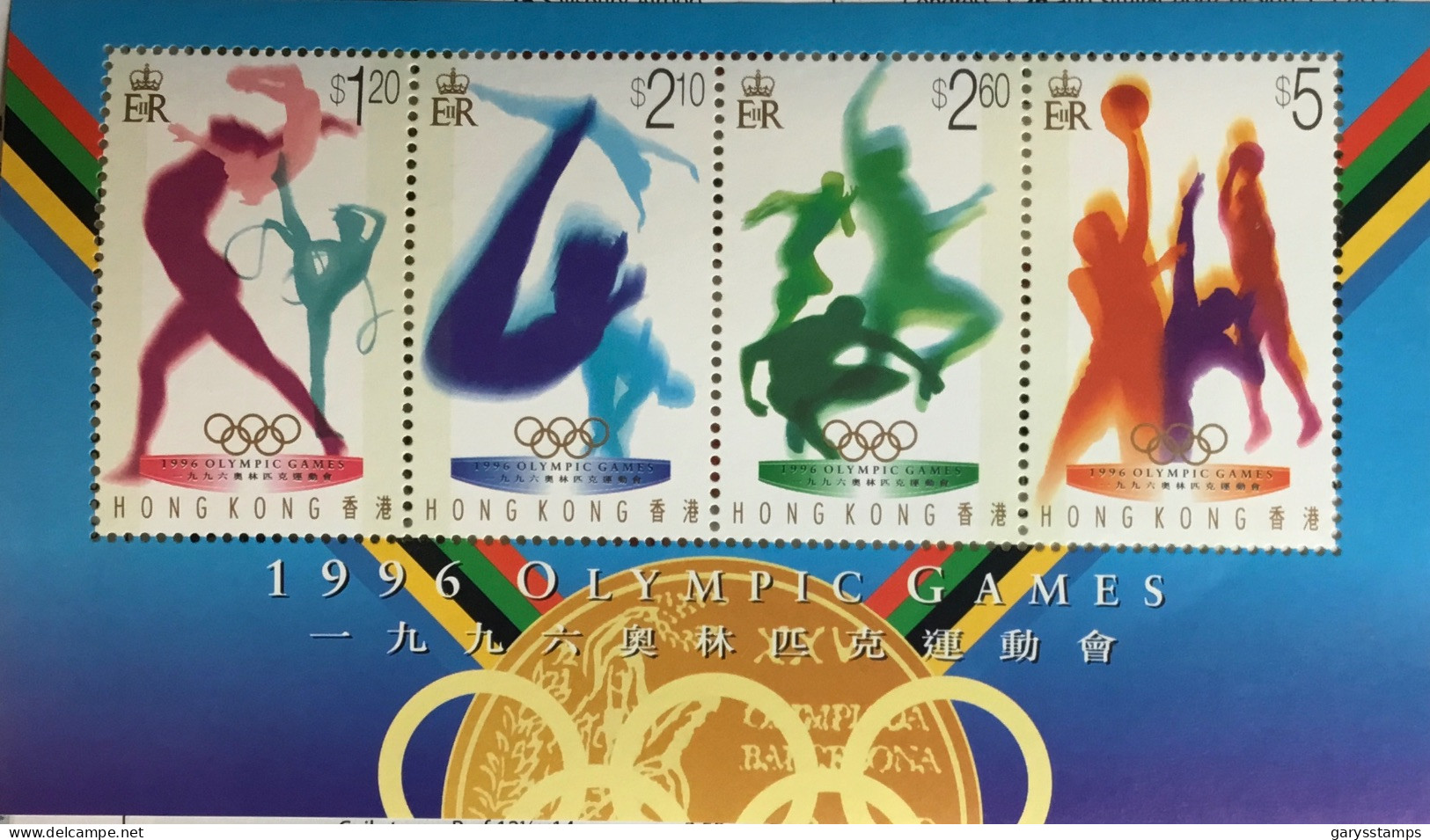 Hong Kong 1996 Olympic Games Minisheet MNH - Neufs