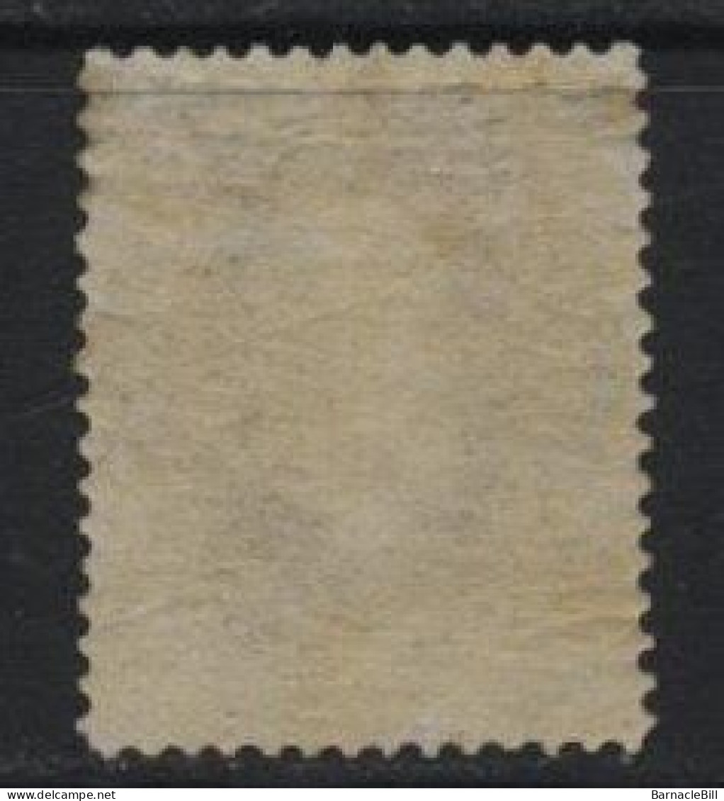 Brazil (38) 1866 Emperor Dom Pedro II 20r. Dull Purple Shade. Unused With Most Of Original Gum. Hinged. - Used Stamps