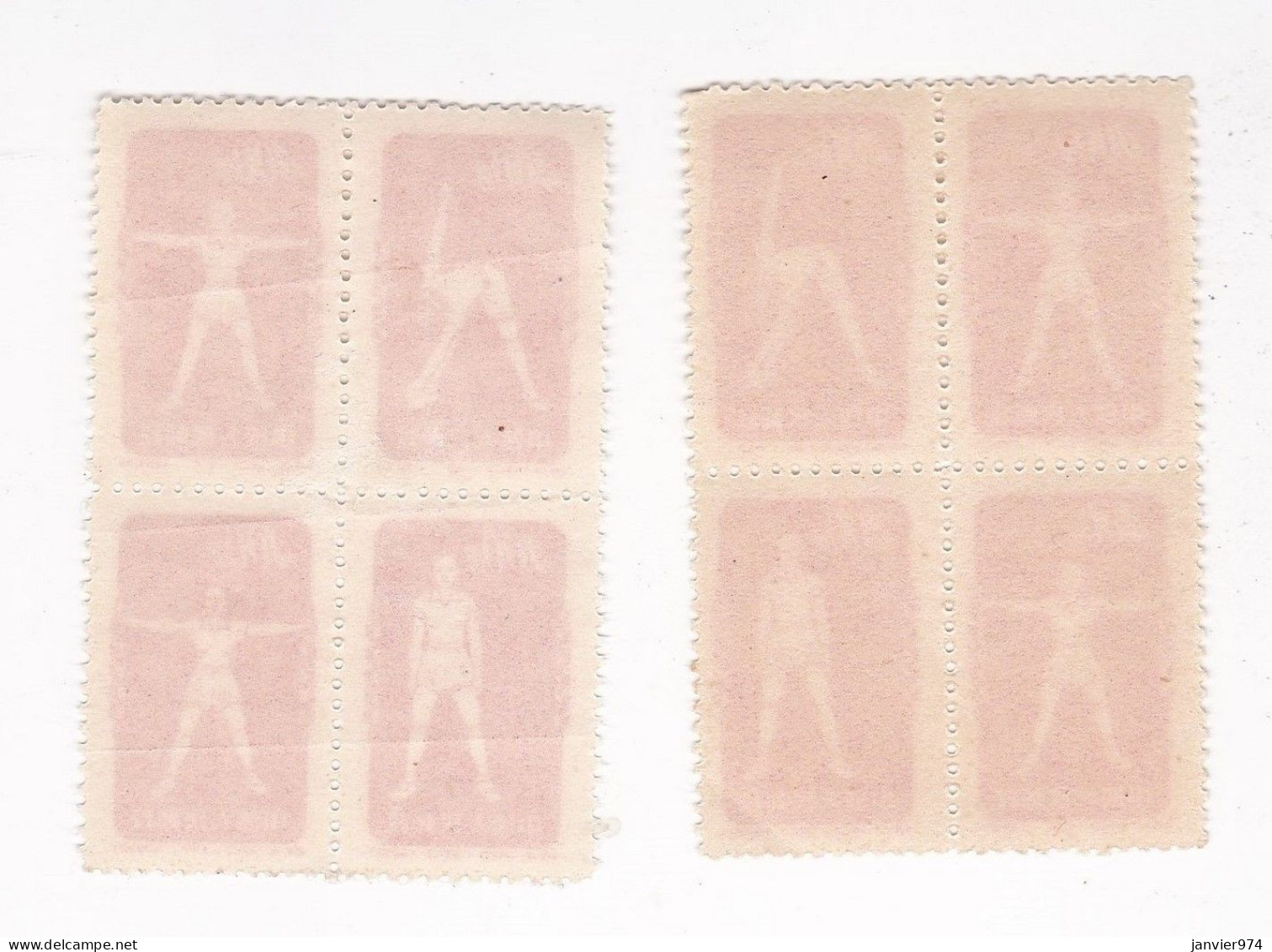 Chine 1952 Bloc Radio Gymnastique, ERREUR, ERROR, Impression Inversée  N° 30 - 31 32 - 33 - Unused Stamps