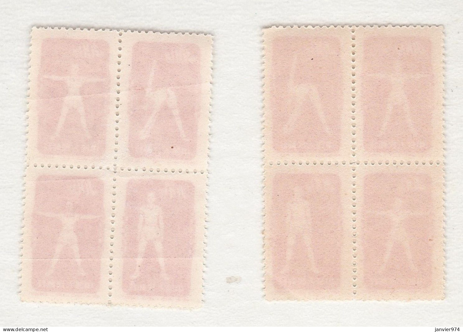 Chine 1952 Bloc Radio Gymnastique, ERREUR, ERROR, Impression Inversée  N° 30 - 31 32 - 33 - Nuovi