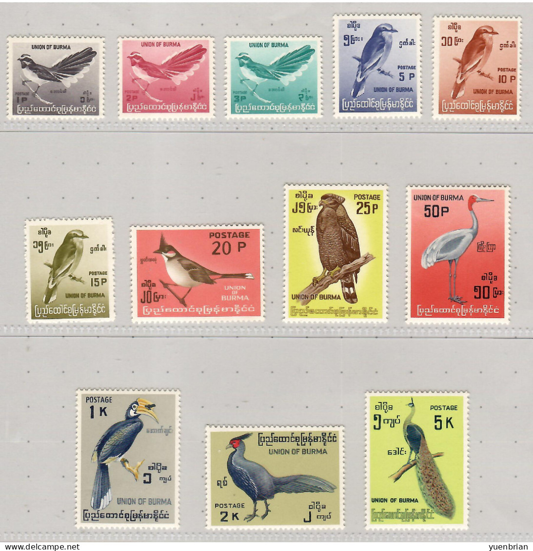 Burma 1964, Bird, Birds, Eagle, Hornbill, Pheasant, Peafowl, Set Of 12v, MNH** - Aigles & Rapaces Diurnes