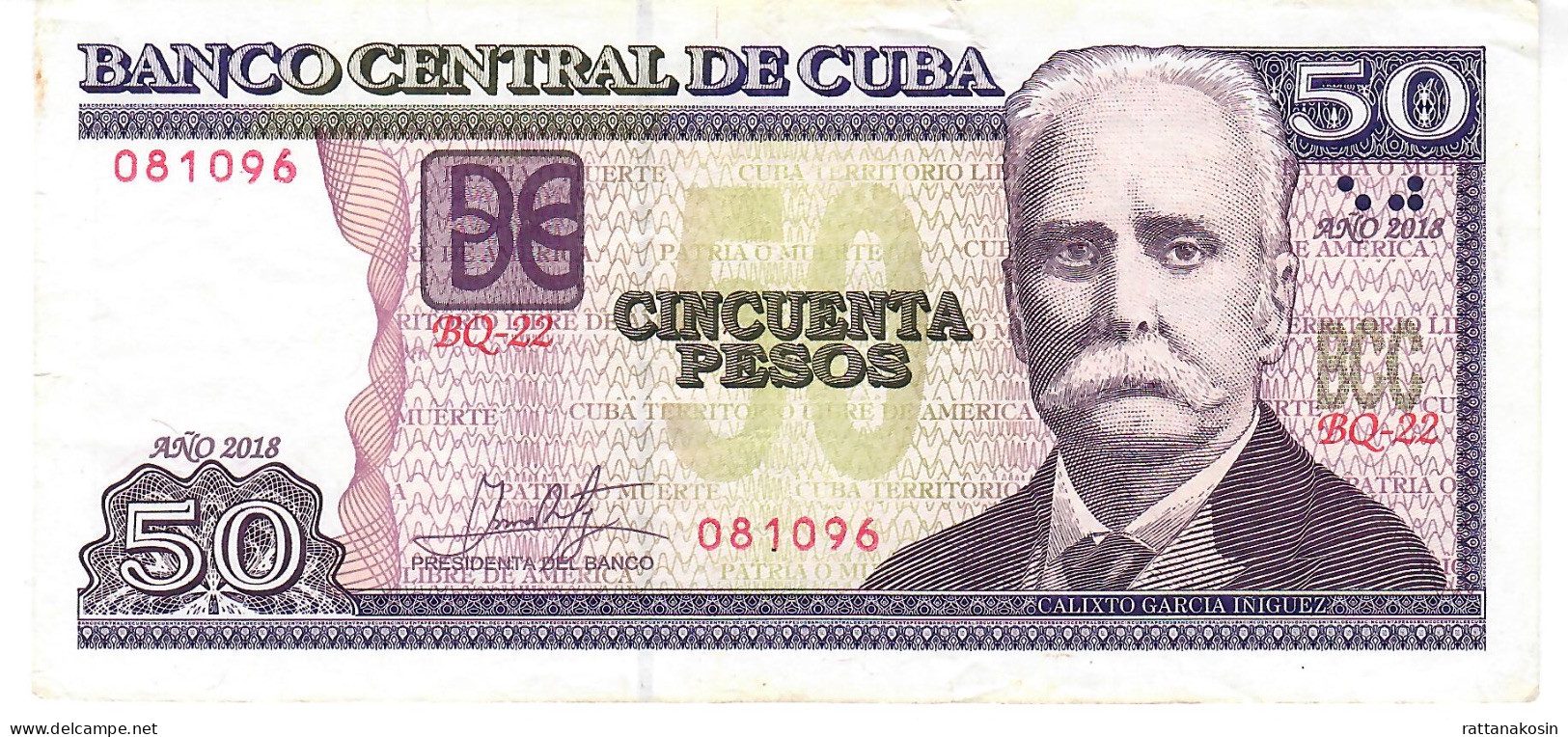 CUBA P123l 50 PESOS 2018 #BQ-22      VF No P.h. - Kuba