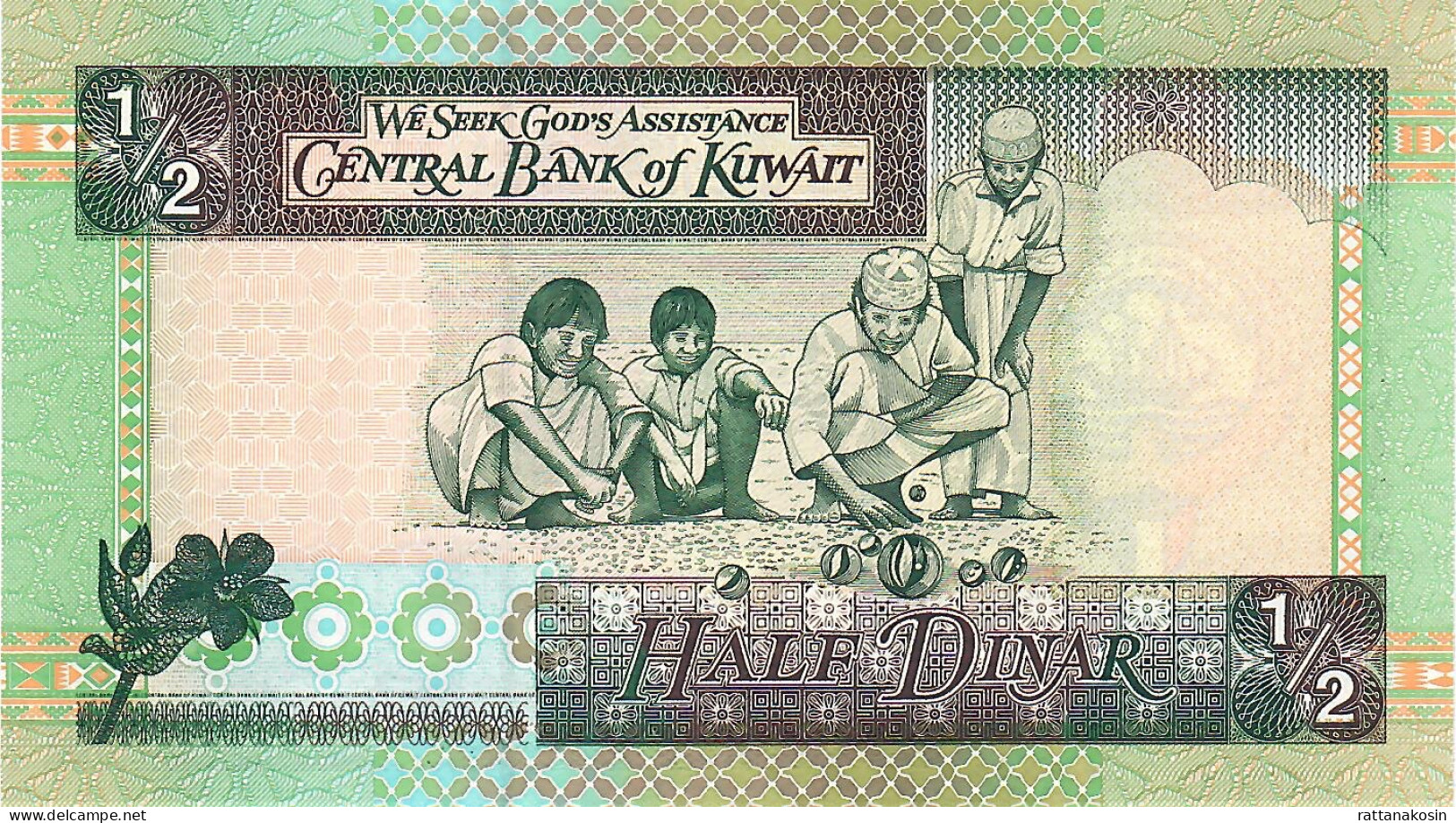 KUWAIT P24a 1/2 DINAR 1994 Signature 7 #BE/35 UNC. - Kuwait