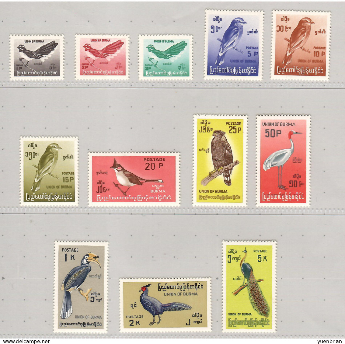 Burma 1968, Bird, Birds, Eagle, Hornbill, Pheasant, Peafowl, Set Of 12v, MNH** - Aigles & Rapaces Diurnes