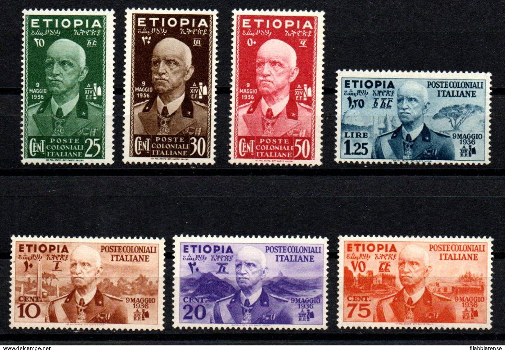 1926 - Italia Regno - Colonie - Etiopia 1/7 Effigie Re   ---- - Ethiopie