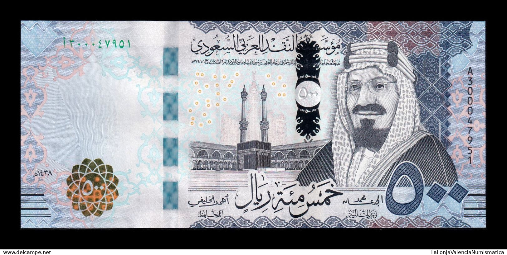 Arabia Saudi 500 Riyals 2017 Pick 42b Sc Unc - Saoedi-Arabië