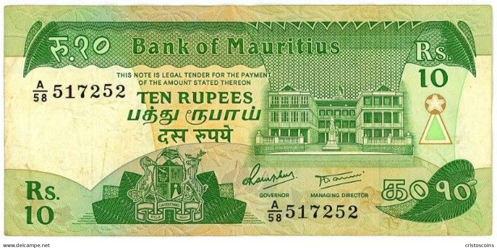 Mauritius 10 Rupees 1985(ND) VF P.35b (B1/47 - Maurice