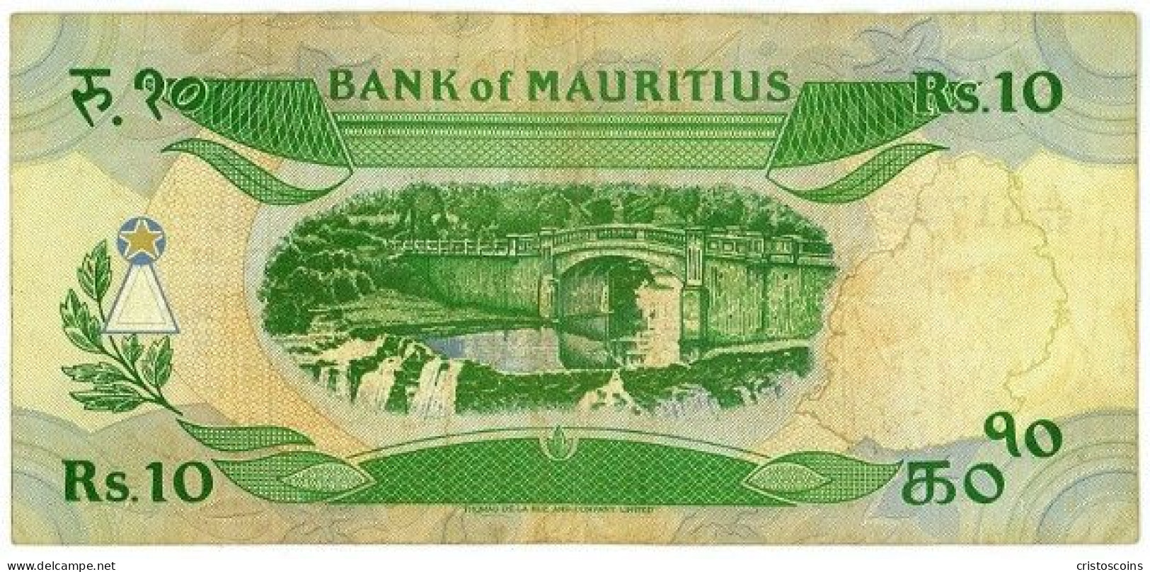 Mauritius 10 Rupees 1985(ND) VF P.35b (B1/47 - Mauritius