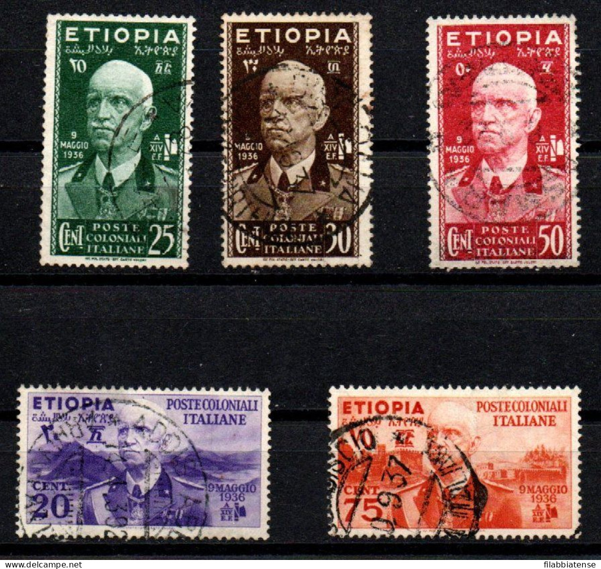1926 - Italia Regno - Colonie - Etiopia 2/6 Effigie Re   ---- - Ethiopia
