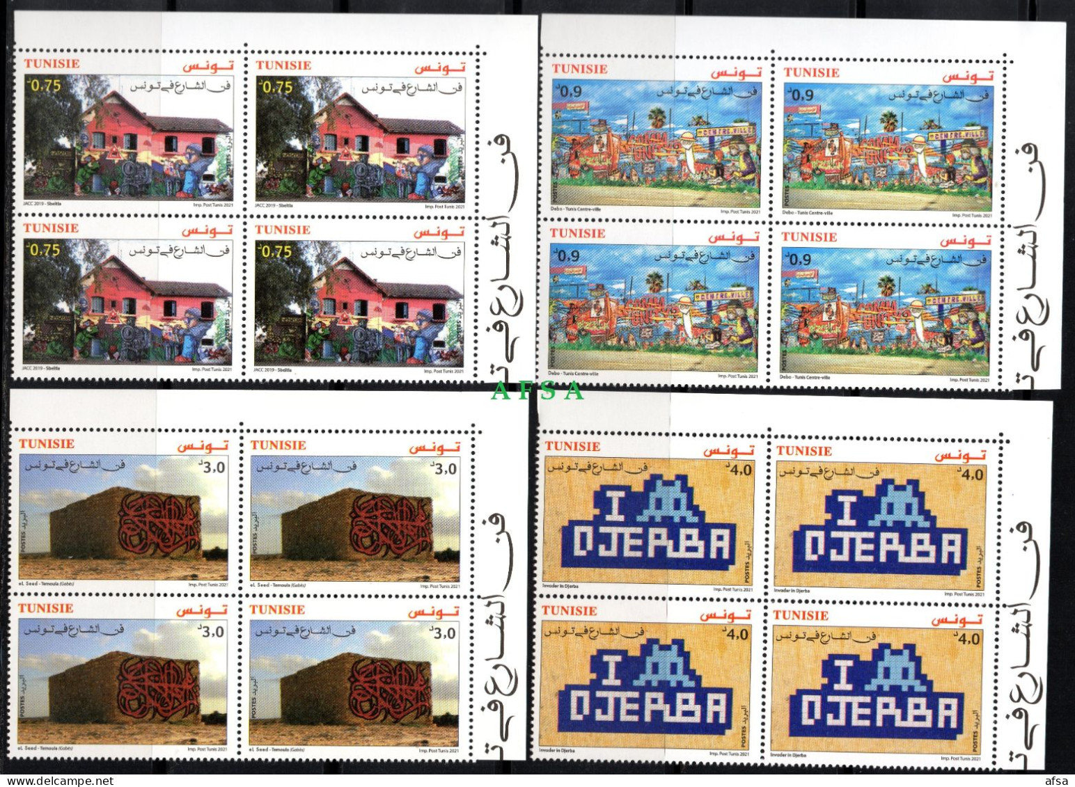 2021-Street Art In Tunisia -Block 4 MNH**// 2021- L’art De La Rue En Tunisie -Bloc De 4- Neufs - Autres & Non Classés