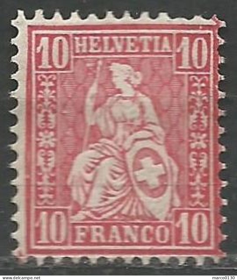 SUISSE  N° 51 NEUF Sans Gomme - Unused Stamps
