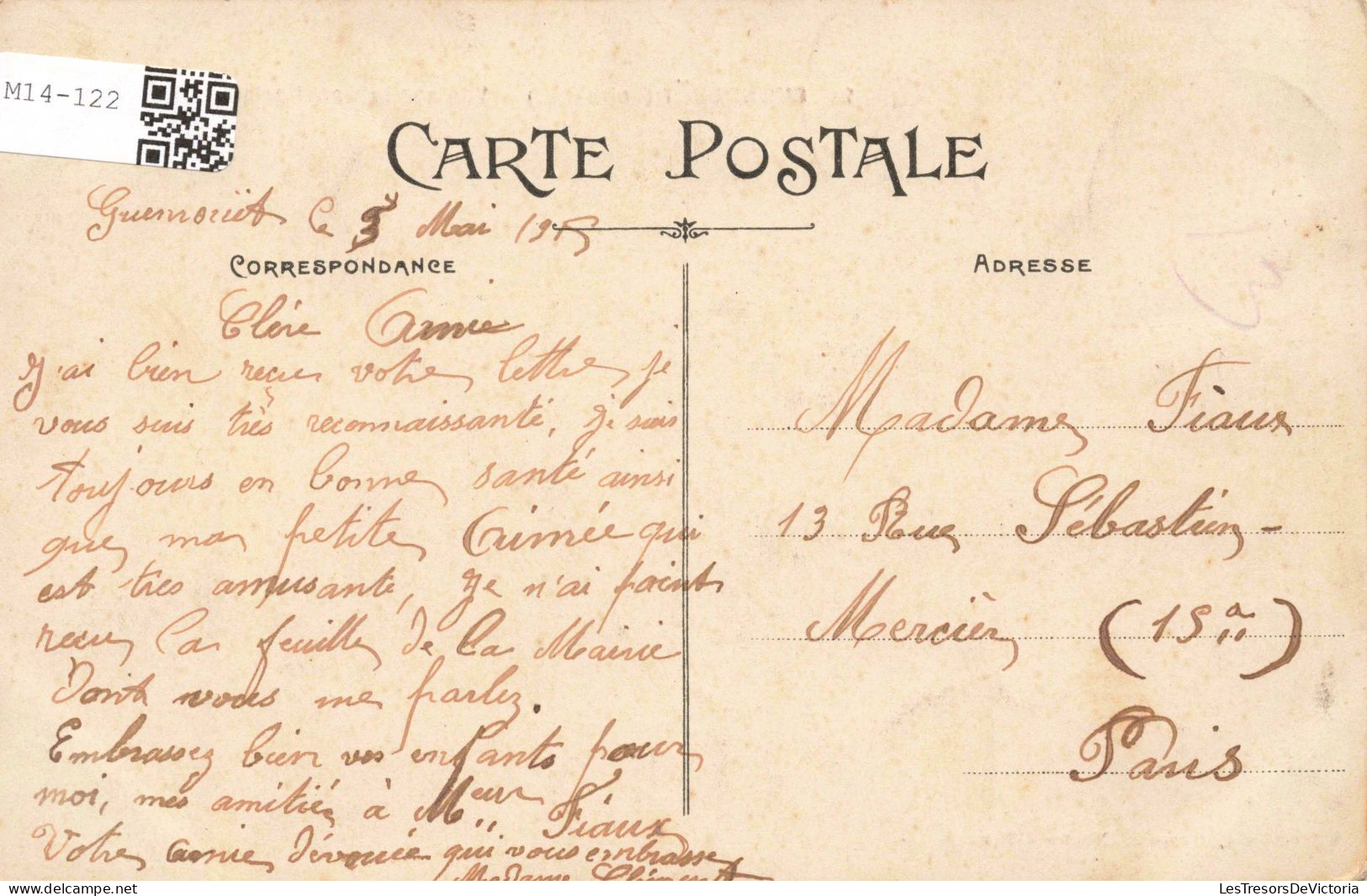 FRANCE - GUENROUËT - Vue Sur Le Canal Prise De St Clair - Carte Postale Ancienne - Guenrouet