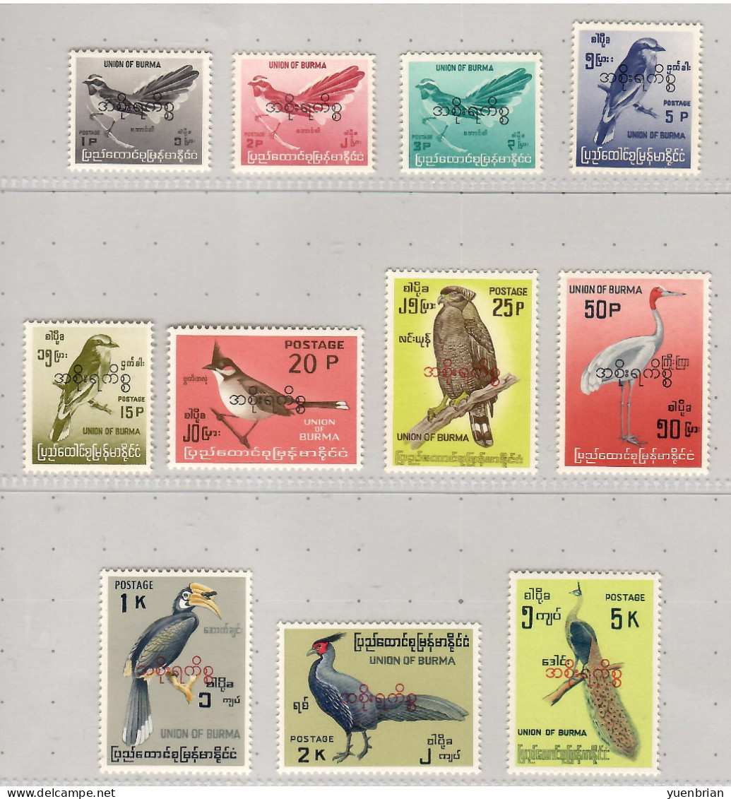 Burma 1965, Bird, Birds, ++++ OFFICIAL STAMPS ++++ Eagle, Hornbill, Pheasant, Peafowl, Set Of 11v, MNH** - Aigles & Rapaces Diurnes