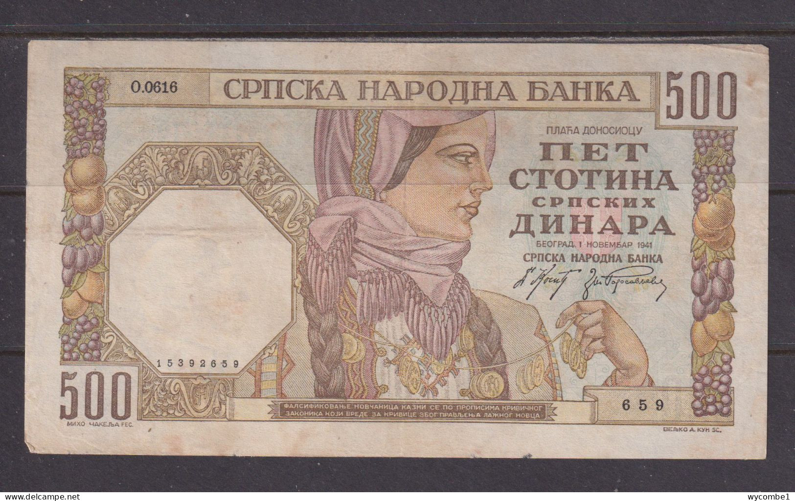SERBIA - 1941 500 Dinara Circulated Banknote As Scans - Serbia