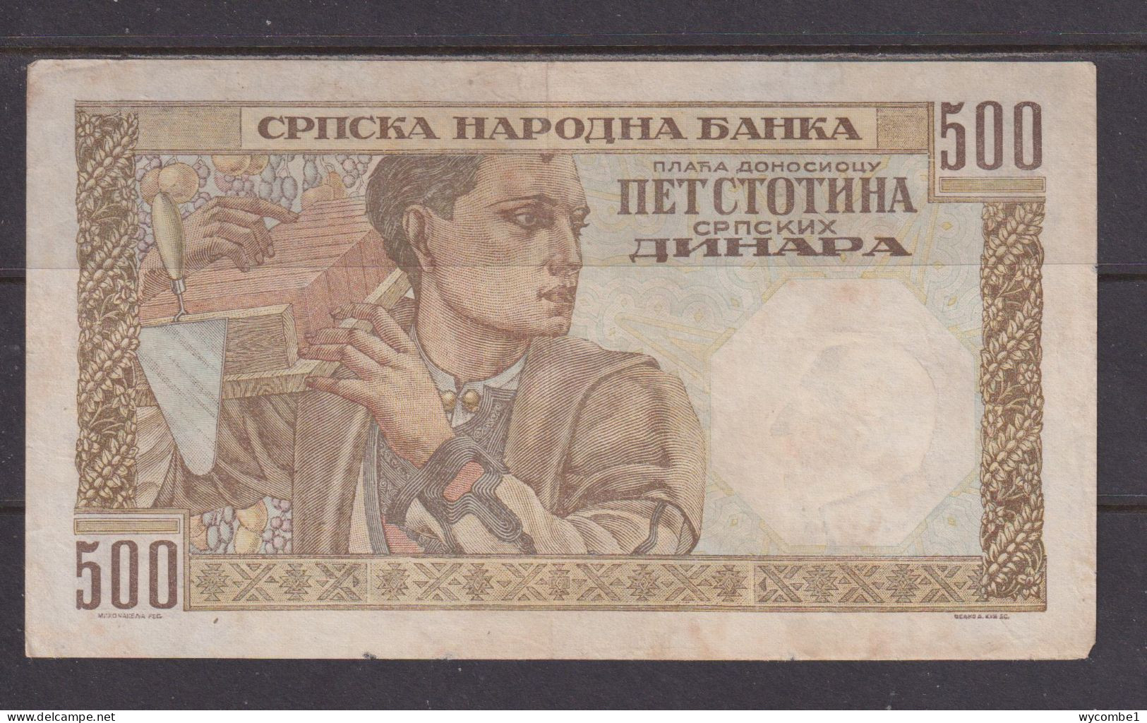 SERBIA - 1941 500 Dinara Circulated Banknote As Scans - Serbie