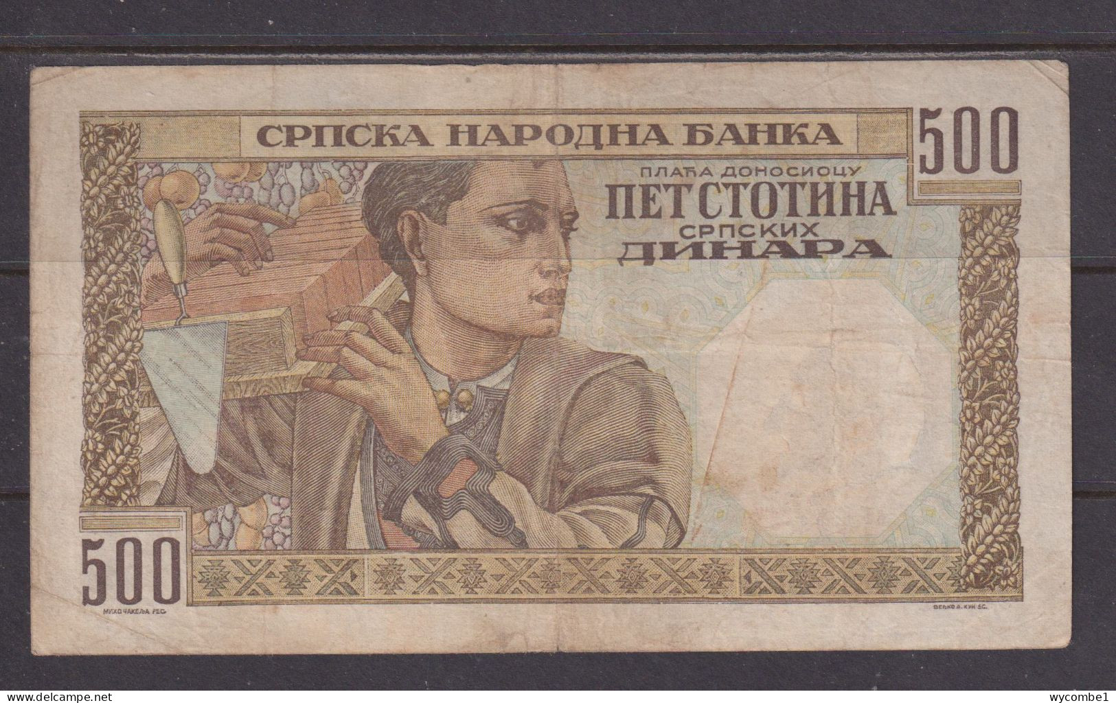SERBIA - 1941 500 Dinara Circulated Banknote As Scans - Servië
