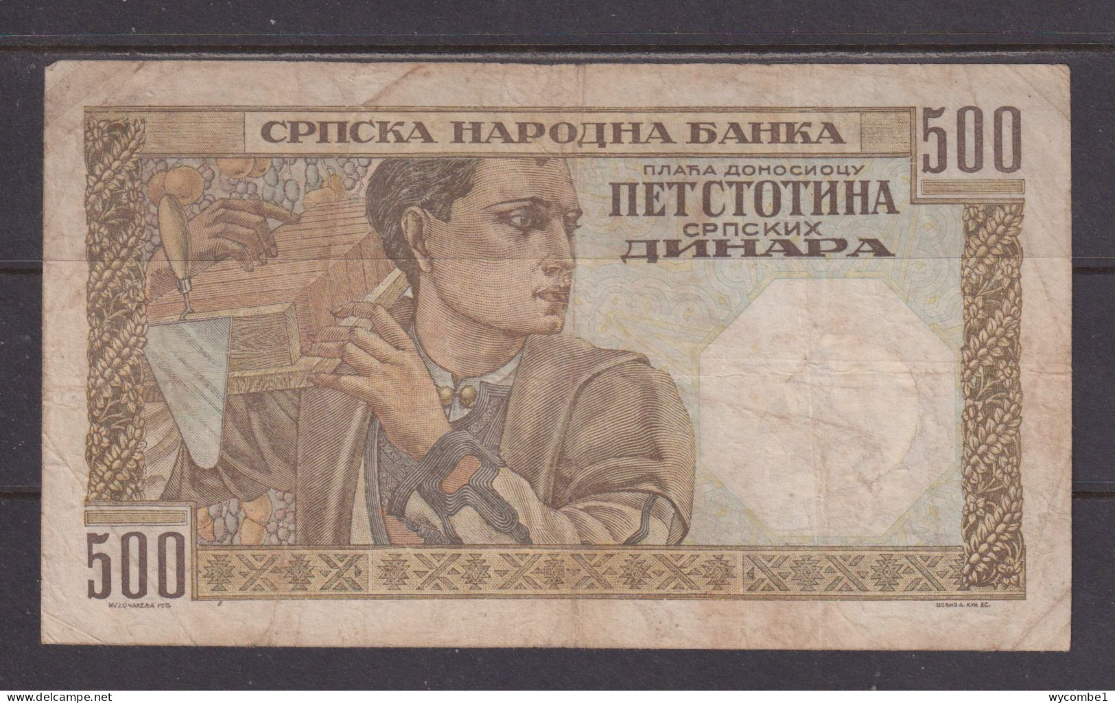 SERBIA - 1941 500 Dinara Circulated Banknote As Scans - Serbia