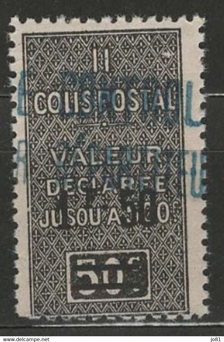 Algérie YT Colis-Postaux 17 Neuf Sans Charnière - XX - MNH - Parcel Post