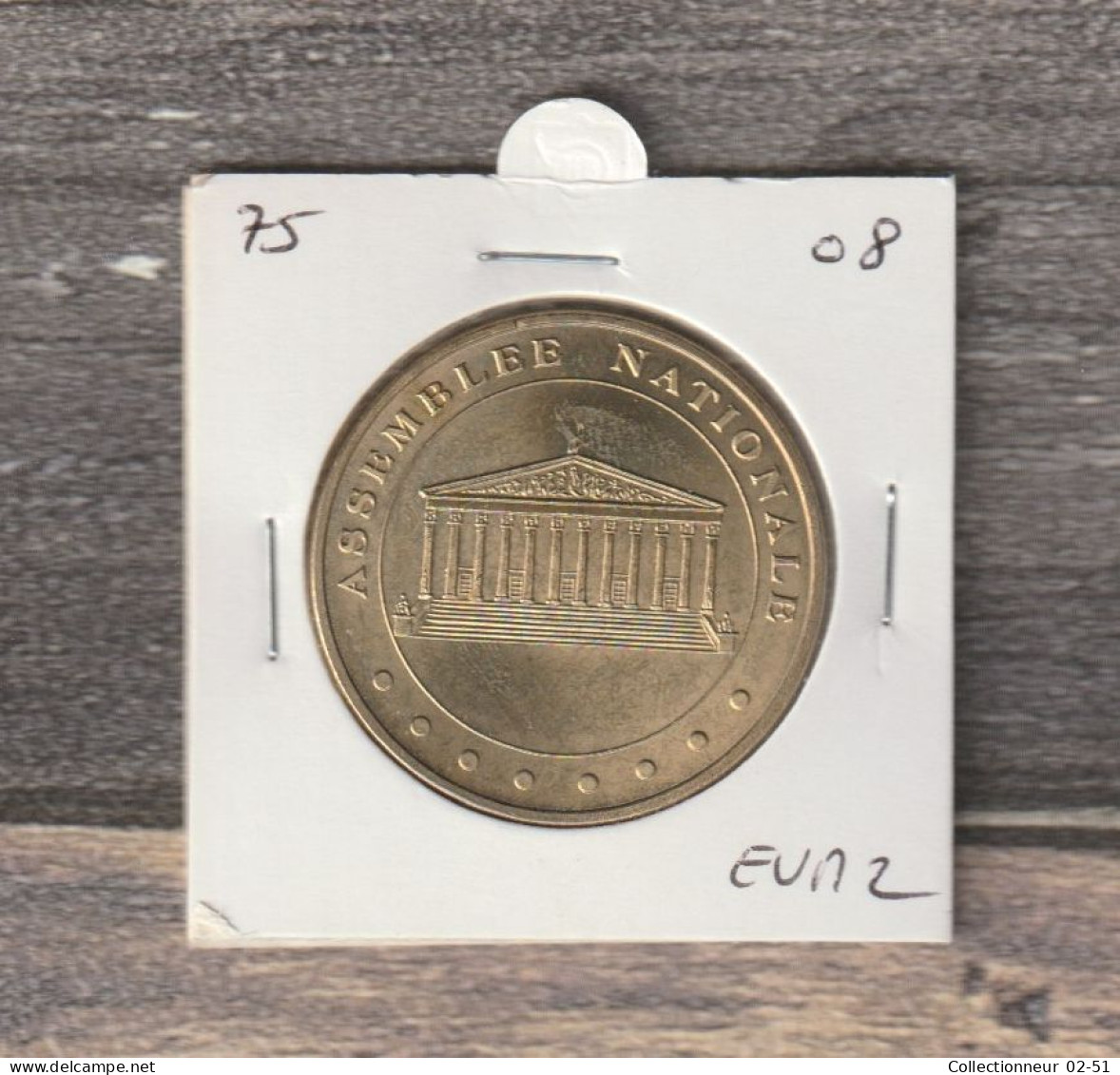 Monnaie De Paris : Assemblée Nationale - 2008 - 2008