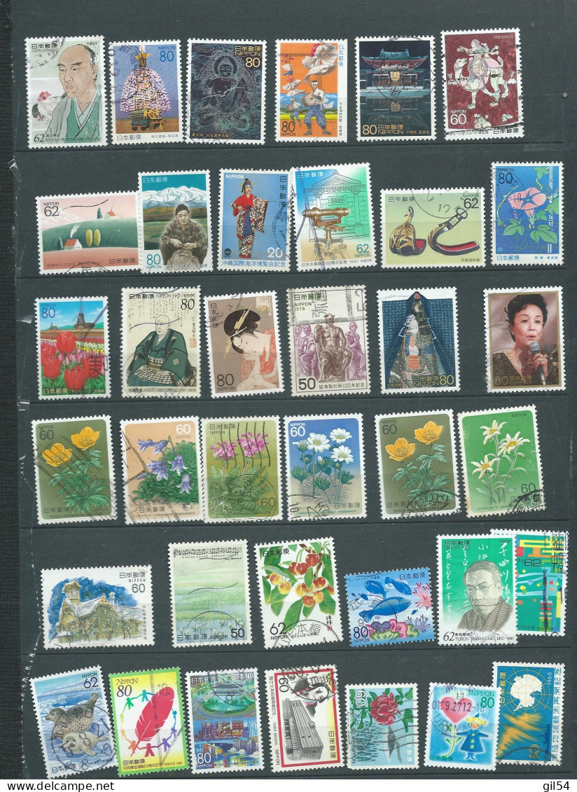  Lot De  37 Timbres Oblitéré Du Japon à Trier   Ae 23605 - Collections, Lots & Séries