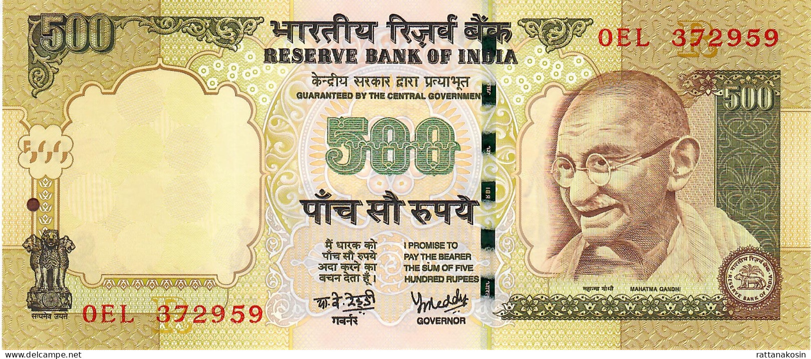 INDIA  P99c4 500 RUPEES 2007  #0EL  Signature 19 Letter R     UNC - Inde