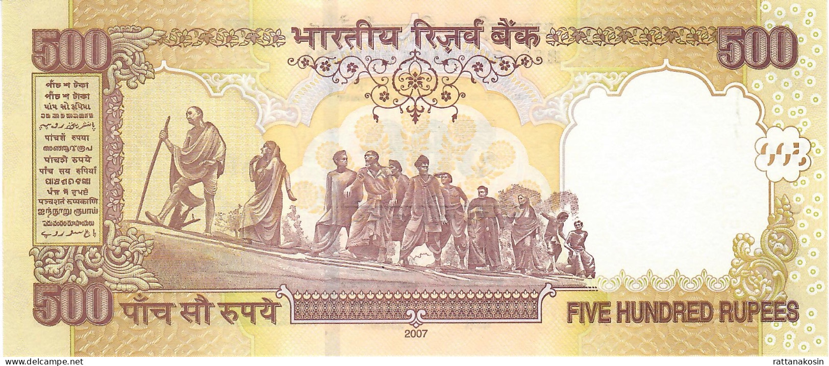 INDIA  P99c4 500 RUPEES 2007  #0EL  Signature 19 Letter R     UNC - Inde