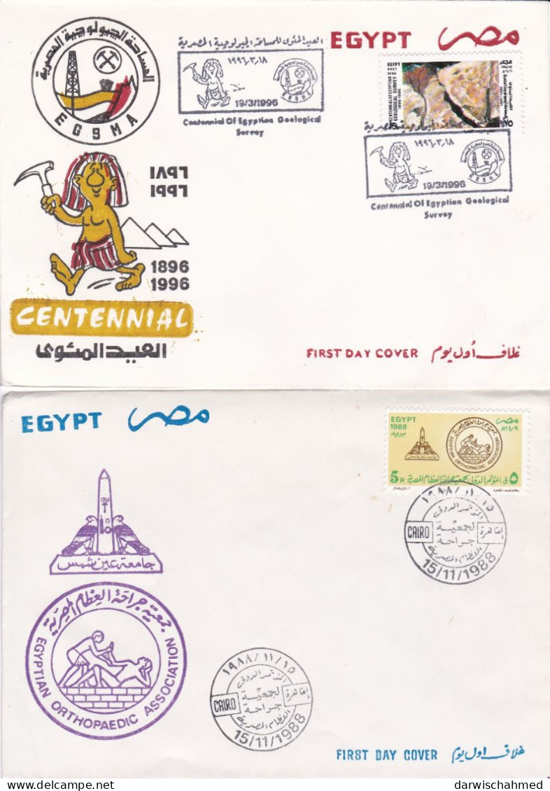 ÄGYPTEN - EGYPT - EGYPTIAN - EGITTO - ÄGYPTOLOGIE  -  2  BRIEFE  FDC - Storia Postale