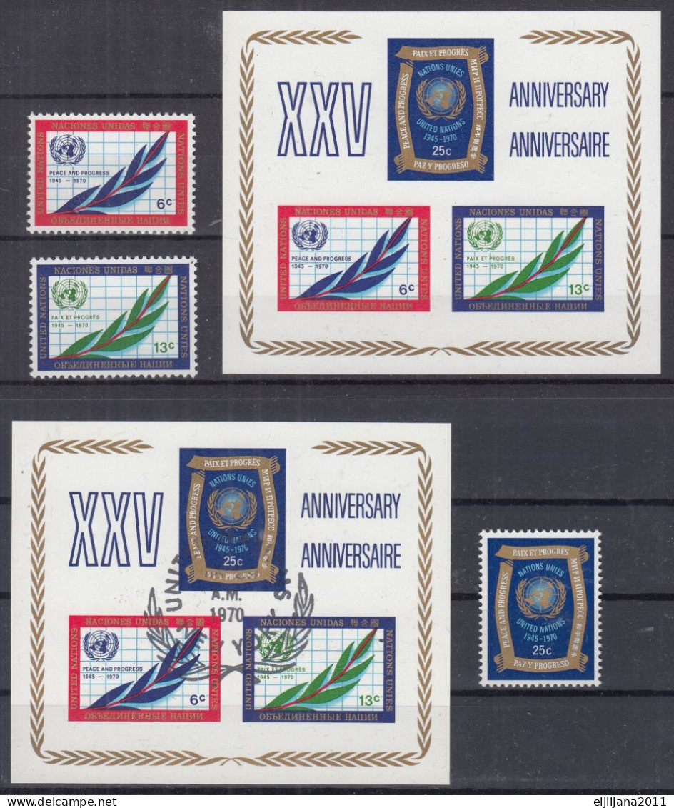Action !! SALE !! 50 % OFF !! ⁕ UN 1970 New York ⁕ United Nations 25th Anniv. ⁕ MNH & FDC Used Block 5 - Nuovi