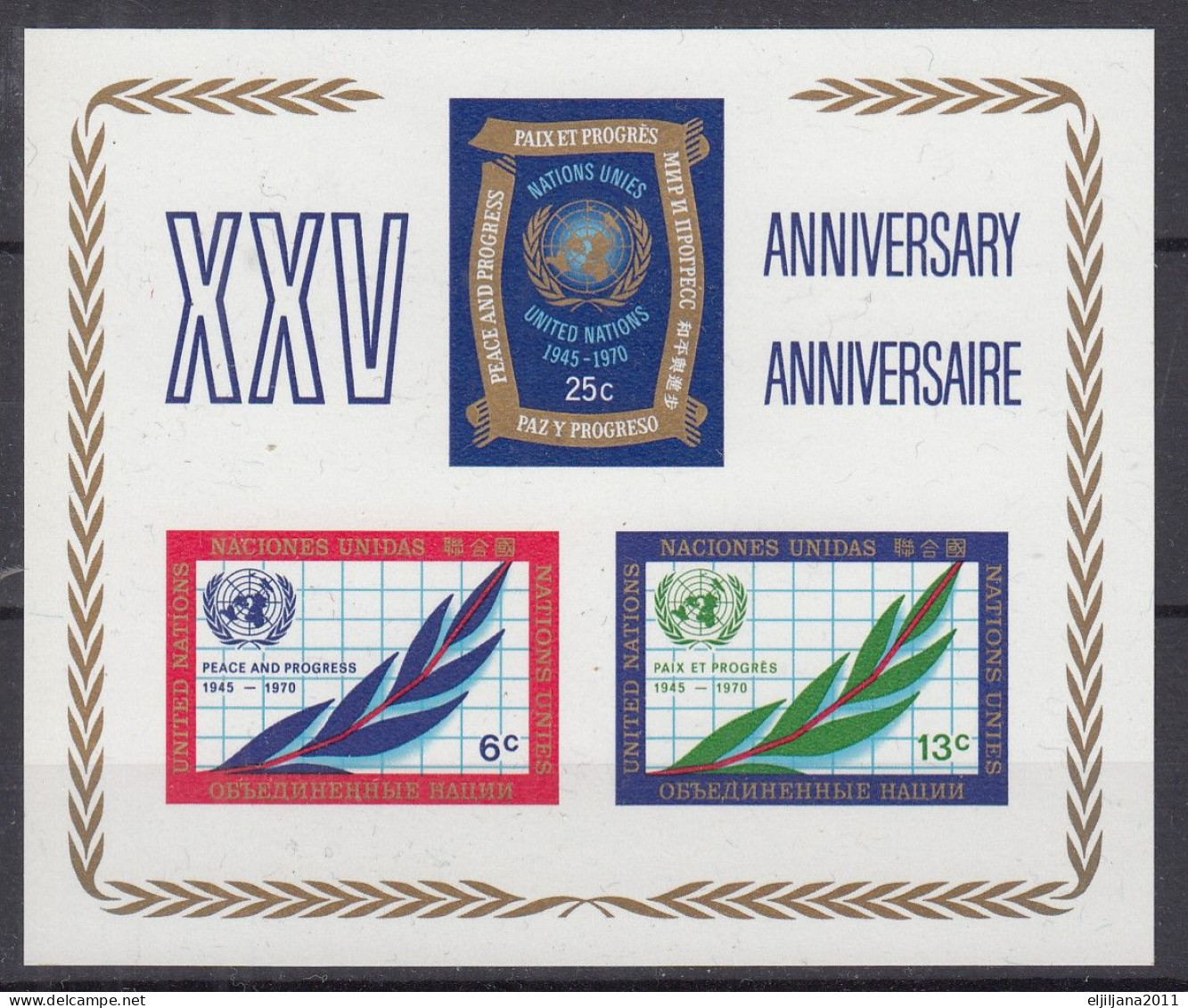 Action !! SALE !! 50 % OFF !! ⁕ UN 1970 New York ⁕ United Nations 25th Anniv. ⁕ MNH & FDC Used Block 5 - Unused Stamps