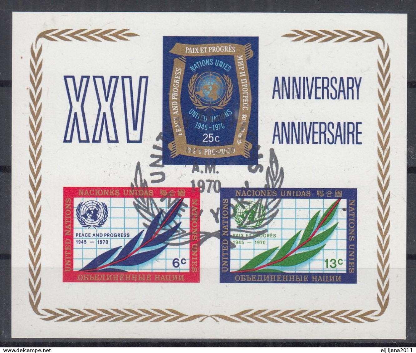 Action !! SALE !! 50 % OFF !! ⁕ UN 1970 New York ⁕ United Nations 25th Anniv. ⁕ MNH & FDC Used Block 5 - Neufs