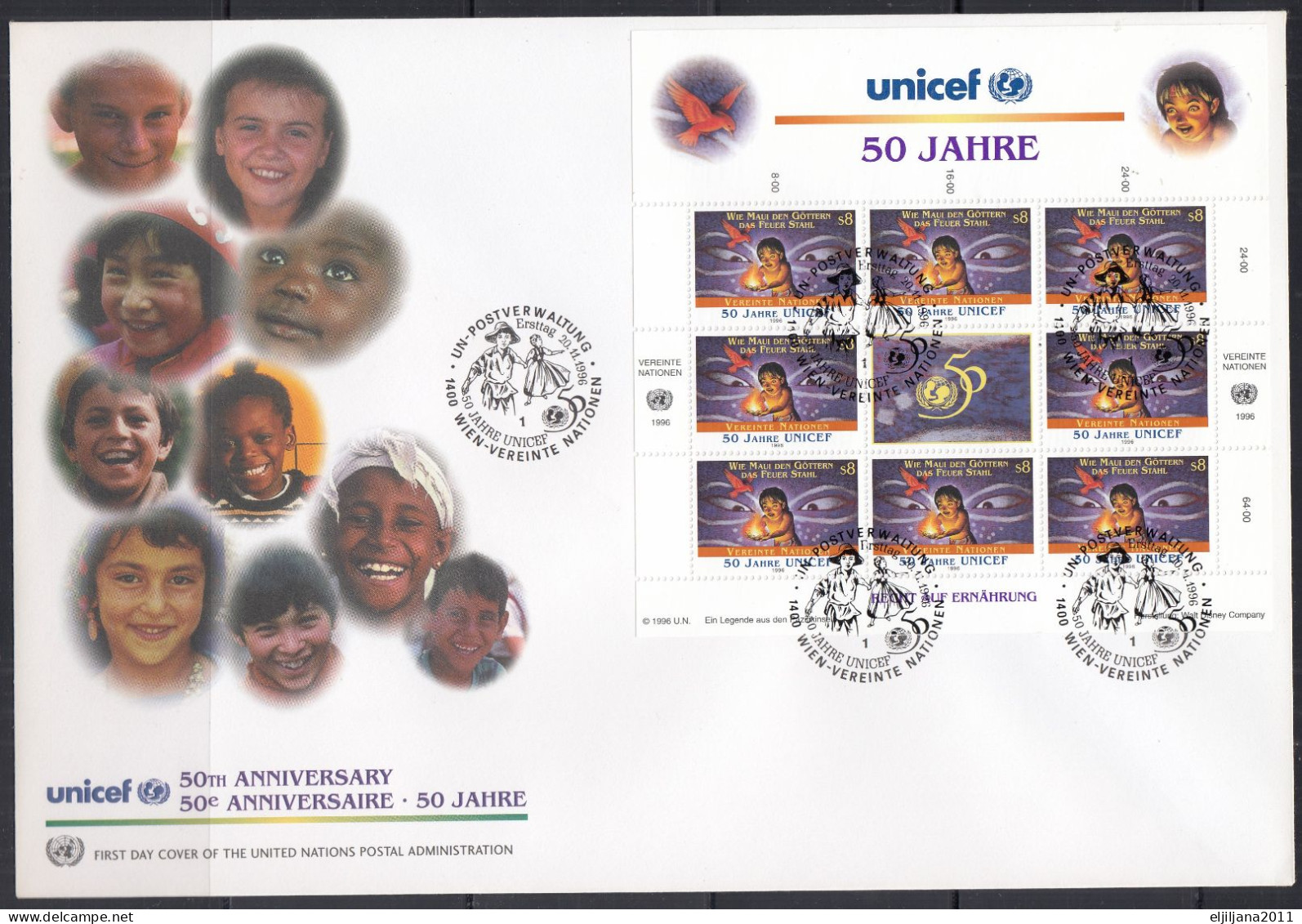 Action !! SALE !! 50 % OFF !! ⁕ U.N. UNICEF 1996 ⁕ 50th Anniversary ⁕ Vienna UN 2v XXL FDC Cover - Cartas & Documentos