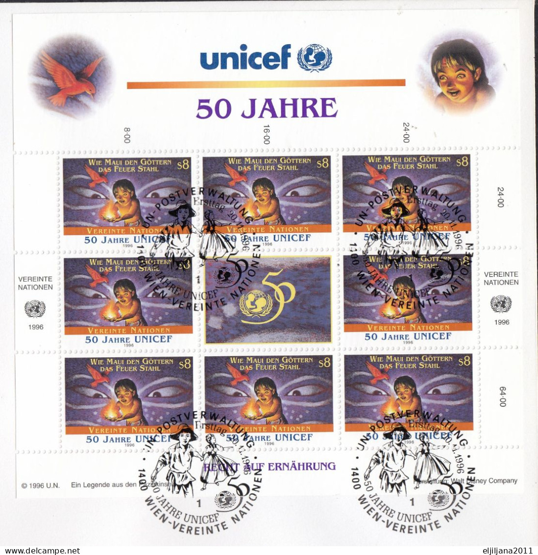Action !! SALE !! 50 % OFF !! ⁕ U.N. UNICEF 1996 ⁕ 50th Anniversary ⁕ Vienna UN 2v XXL FDC Cover - Briefe U. Dokumente