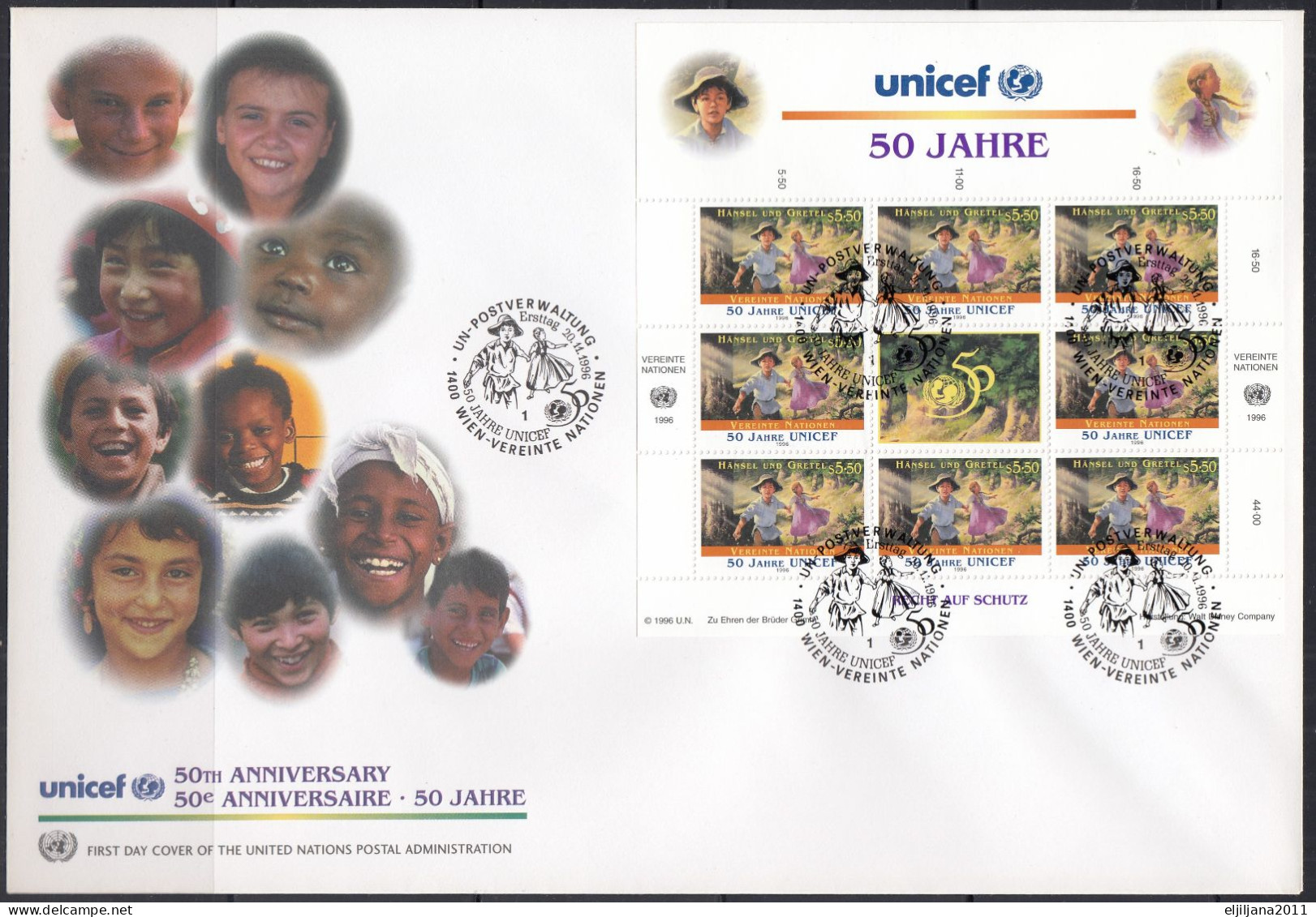 Action !! SALE !! 50 % OFF !! ⁕ U.N. UNICEF 1996 ⁕ 50th Anniversary ⁕ Vienna UN 2v XXL FDC Cover - Covers & Documents