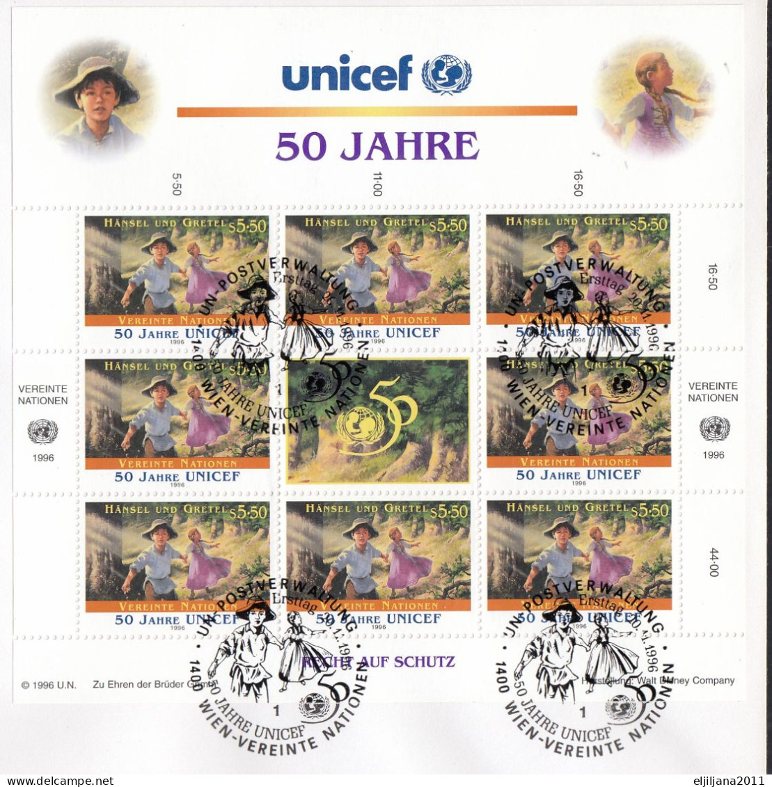 Action !! SALE !! 50 % OFF !! ⁕ U.N. UNICEF 1996 ⁕ 50th Anniversary ⁕ Vienna UN 2v XXL FDC Cover - Covers & Documents