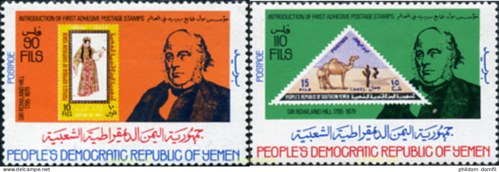 294588 MNH YEMEN DEL SUR 1979 SELLO SOBRE SELLO-PERSONAJES-ROWLAND HILL - Yémen