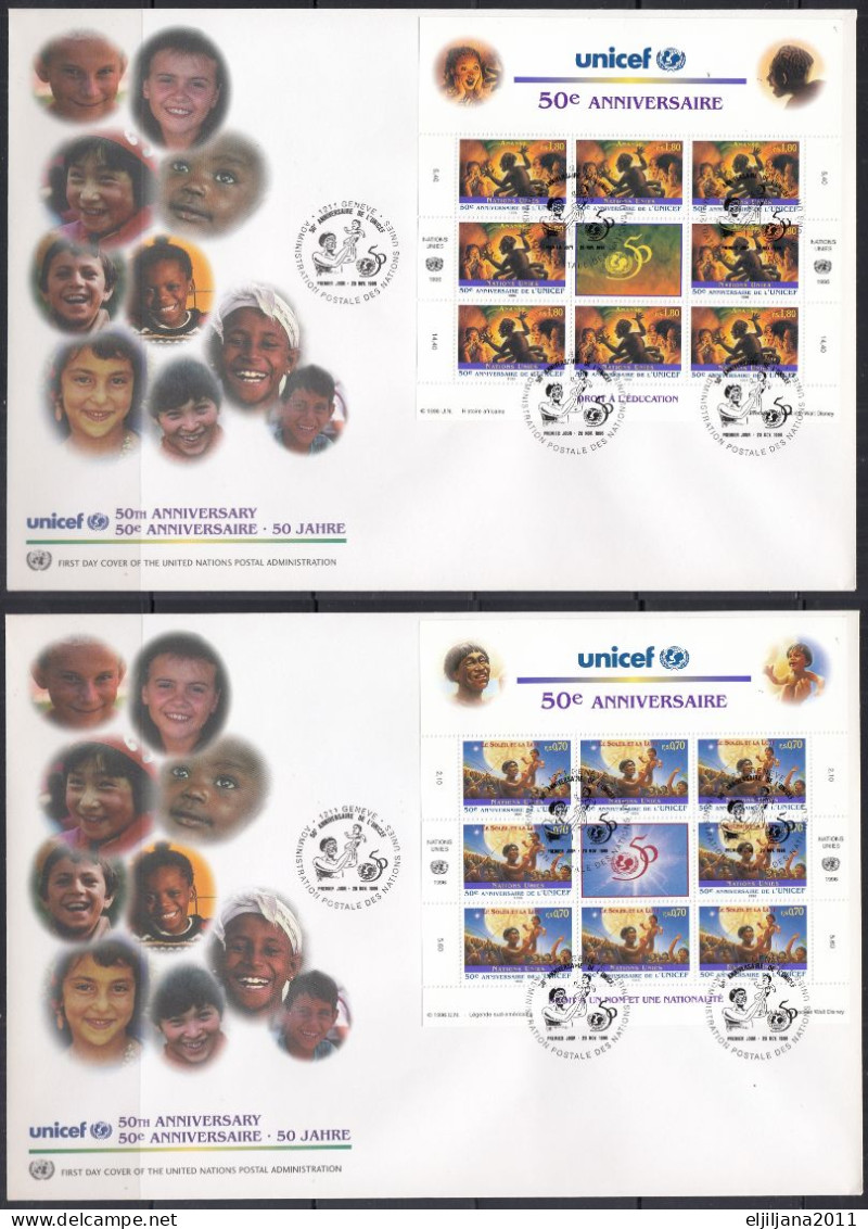 Action !! SALE !! 50 % OFF !! ⁕ U.N. UNICEF 1996 ⁕ 50th Anniversary ⁕ Geneva UN 2v XXL FDC Cover - Covers & Documents