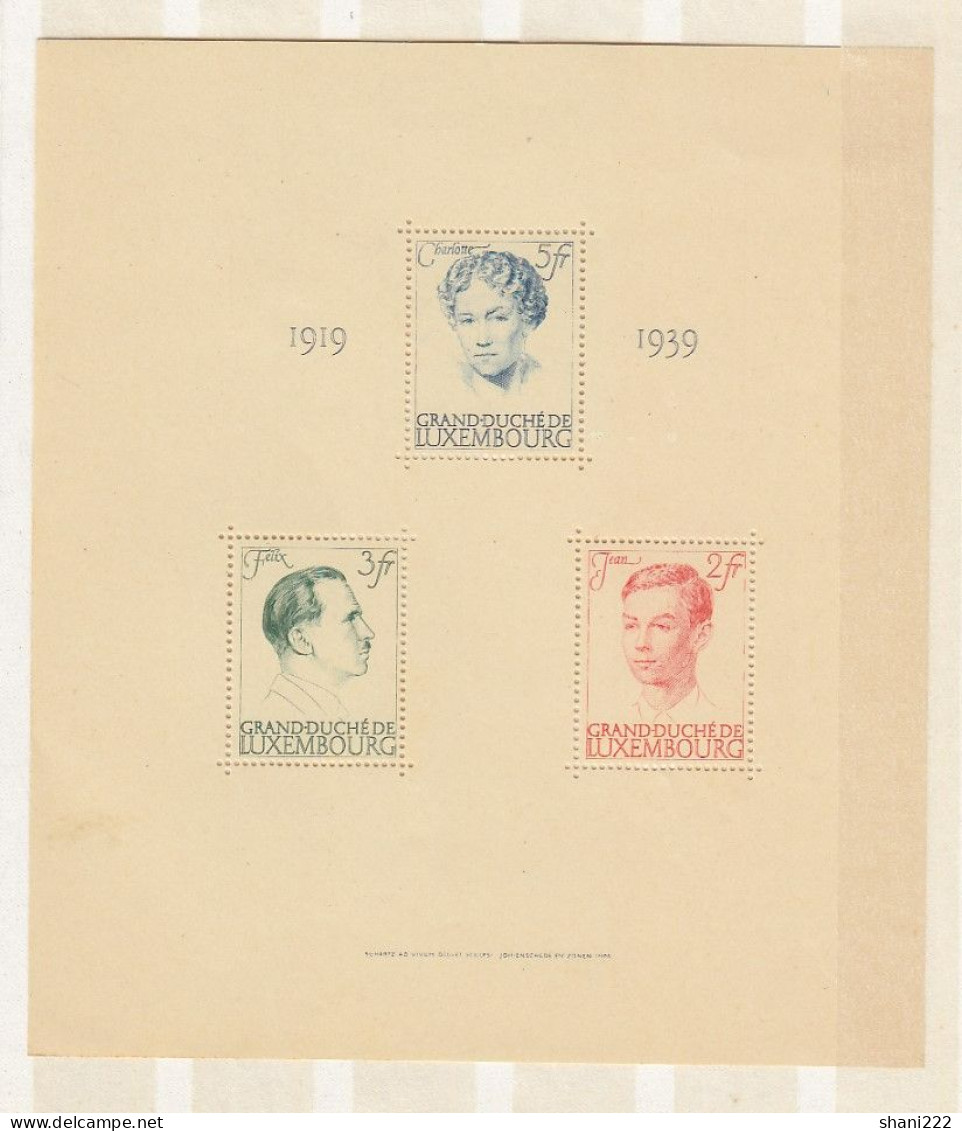 Luxembourg 1939 Dukes S/S MNH (12-2) - 1926-39 Charlotte Di Profilo Destro