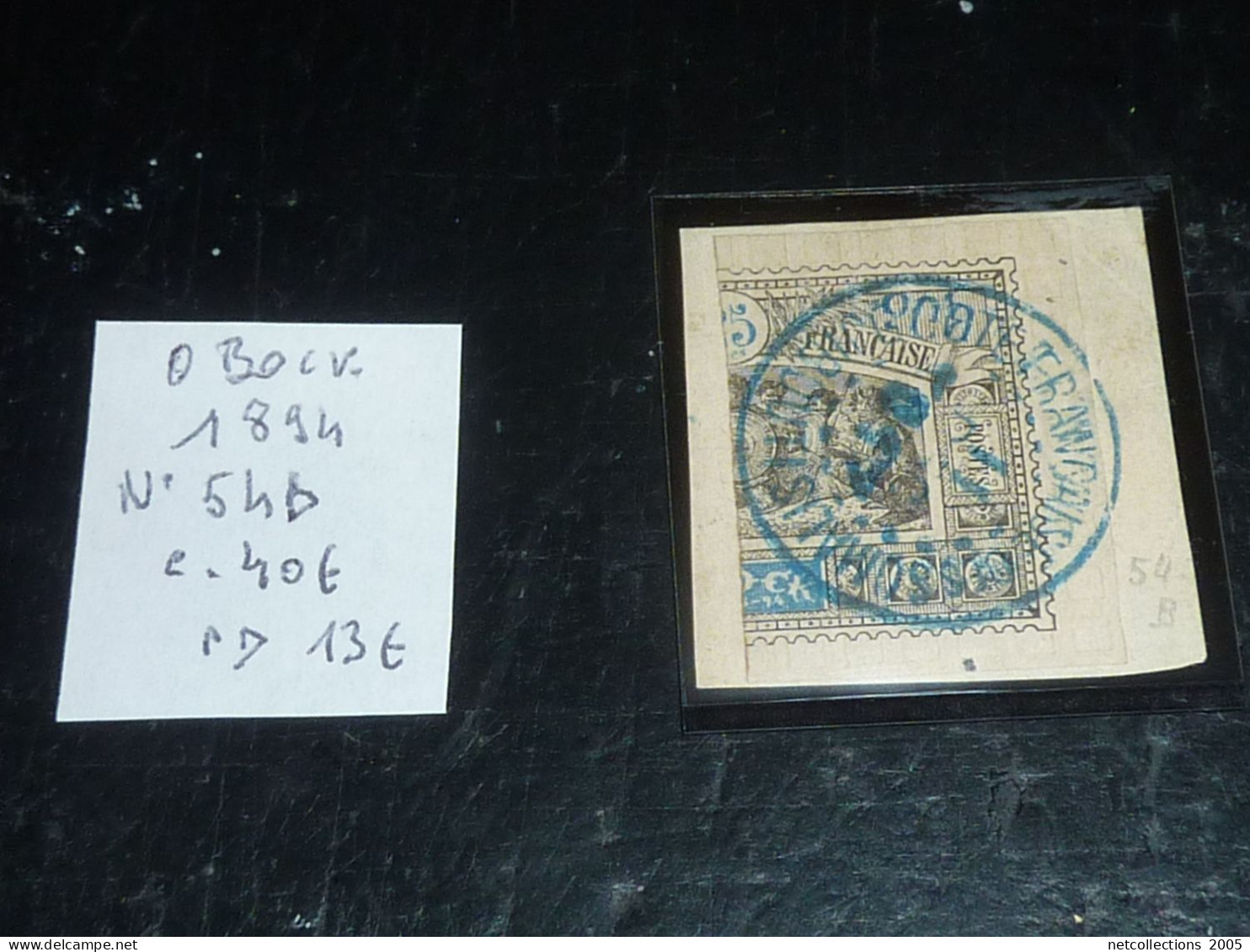 OBOCK TIMBRE De 1894 N°54b - OBLITERE AVEC CHARNIERE (20/09) - Used Stamps