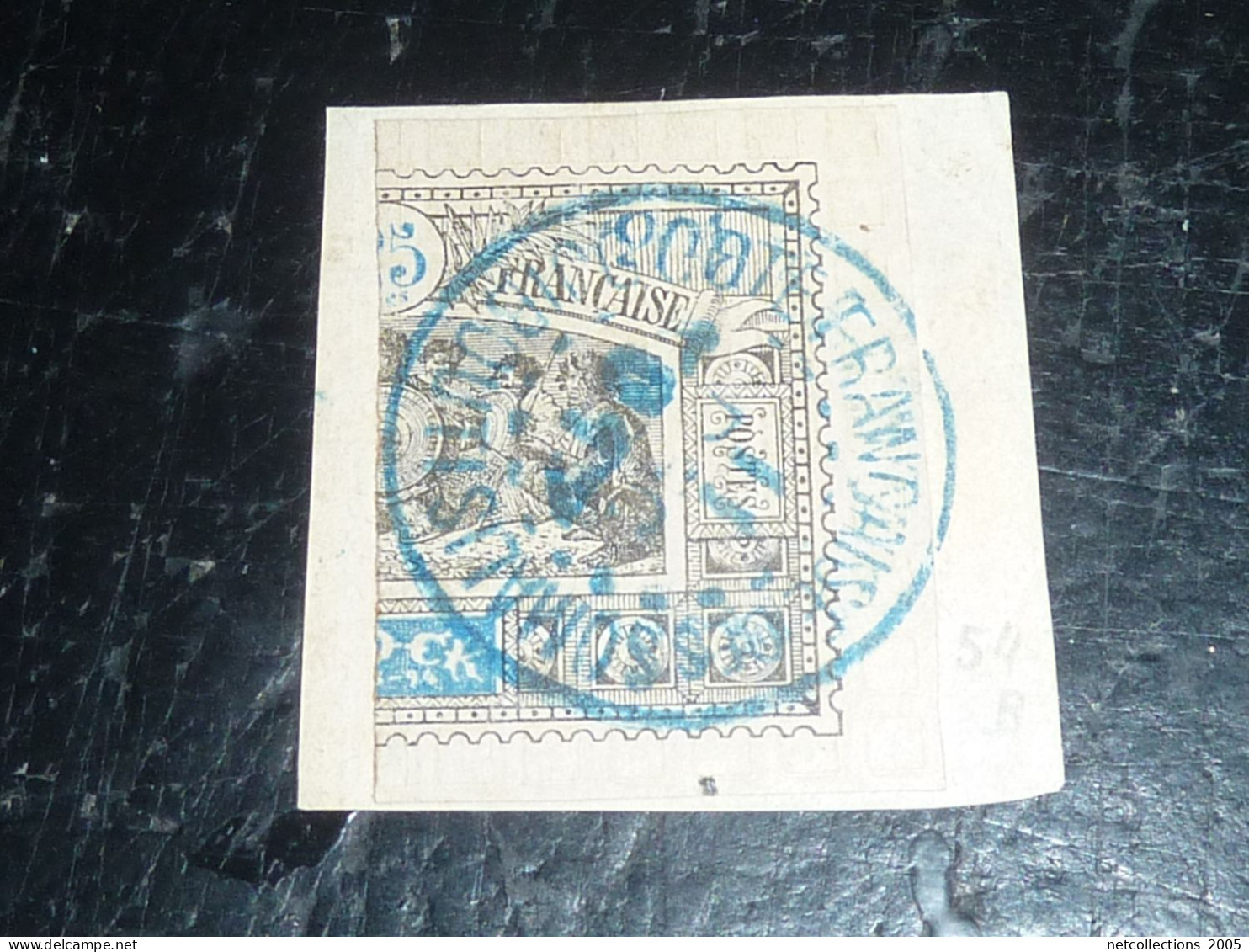 OBOCK TIMBRE De 1894 N°54b - OBLITERE AVEC CHARNIERE (20/09) - Used Stamps