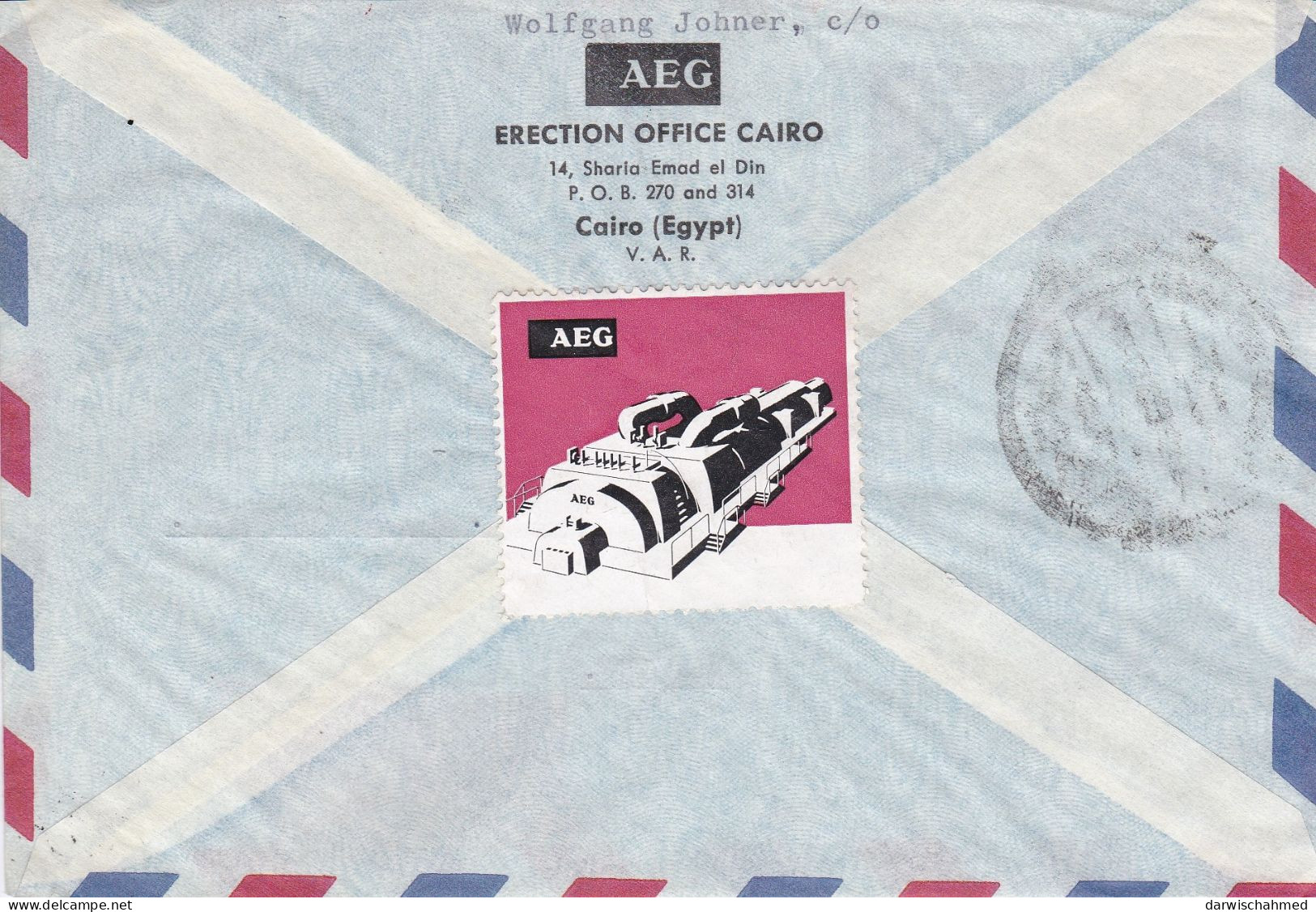 ÄGYPTEN - EGYPT - EGYPTIAN - EGITTO - ÄGYPTOLOGIE  - FLUGPOST - LUFTPOST - AIR MAIL 2  BRIEFE  FDC - Brieven En Documenten