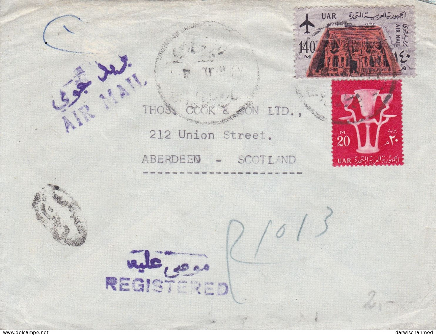 ÄGYPTEN - EGYPT - EGYPTIAN - EGITTO - ÄGYPTOLOGIE  - FLUGPOST - LUFTPOST - AIR MAIL 4  BRIEFE  FDC - Storia Postale