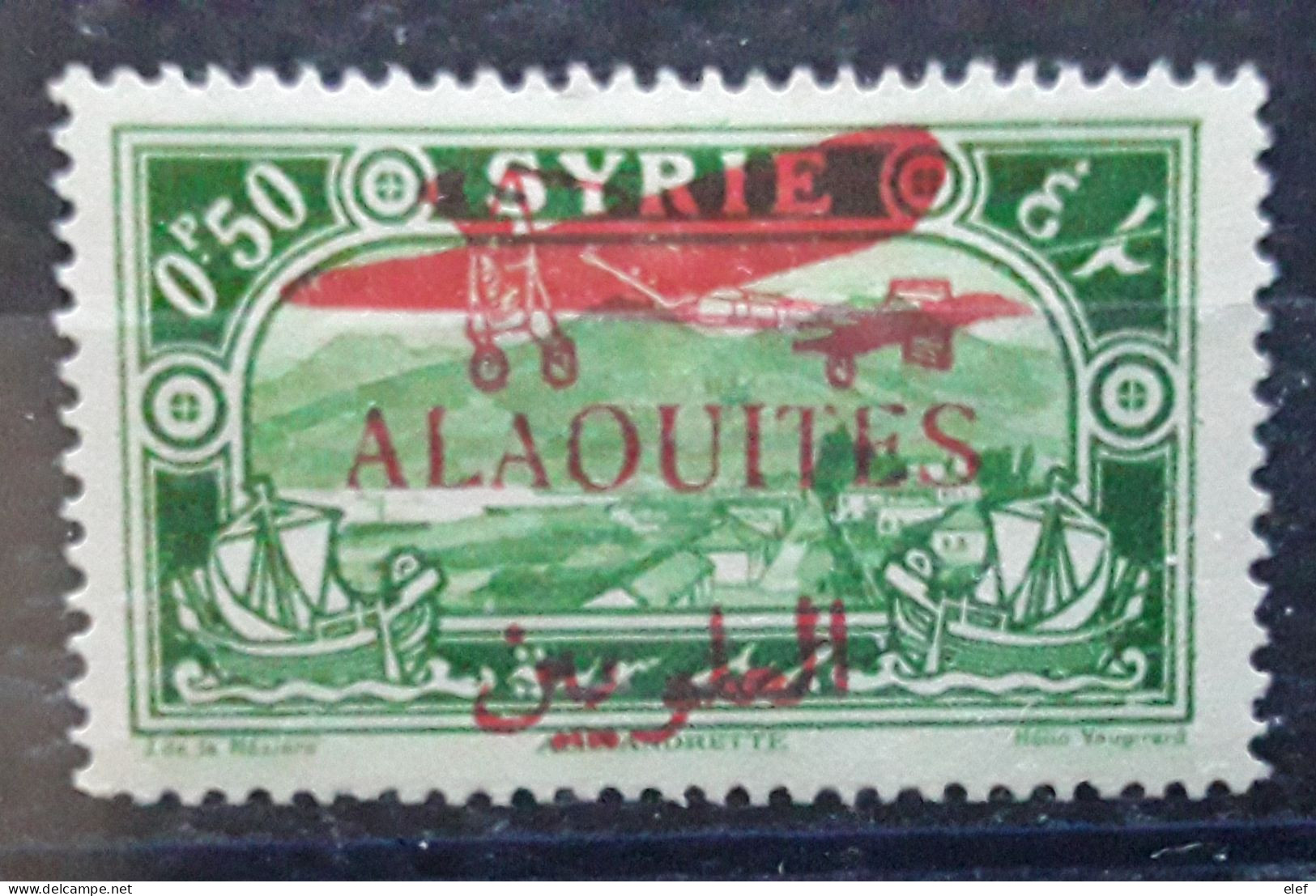 ALAOUITES , Poste Aérienne 1929, Yvert No 14, 0 P 50 Vert Jaune Neuf * MH TB - Neufs